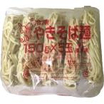  рефрижератор .. соба лапша солнечный telikf-z150g×5 шар ввод 