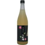 梅酒 八海山 原酒で仕込んだうめ酒 720ml