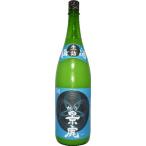 梅酒 越乃景虎梅酒 かすみ酒 1.8L 入荷