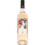  вино ma Lennon кожа ru Gris dog luna shu rose 750ml