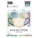マスコード 3Dマスク アクティブ デュオ ADM02 7枚