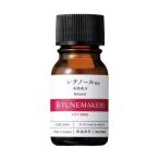 チューンメーカーズ　レチノール　10ml