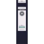 p громкий men костюм lifre автомобиль -GW 200mL