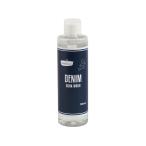 freti Denim so-kwoshu