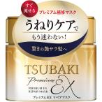 ＴＳＵＢＡＫＩ プレミアムＥＸ リペアマスク＜ヘアパック＞  180g