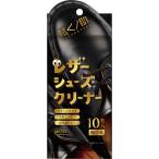 拭くノ助 レザーシュ�