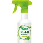  foot meji jet пена пара мытье мыло .. citrus. аромат 250mL