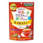 ショッピングルイボスティー ルイボスティー　葛花プラス　1.9g×20袋