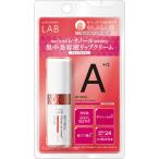 ショッピングリップクリーム アンレーベルラボ Ｒ プランプ ＵＶリップクリーム  4g