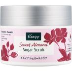 クナイプ シュガースクラブ スイートアーモンド  200mL