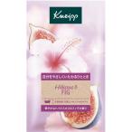 ショッピングクナイプ クナイプ バスソルト ハイビスカス＆フィグの香り  50g