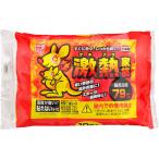  ультра . семья .. нет Кайро 10 листов 