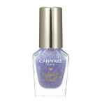 キャンメイク カラフルネイルズ N40 レインドロップス 【限定色】 8ml