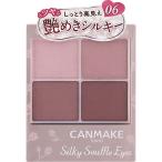 ショッピングキャンメイク キャンメイク　シルキースフレアイズ　06　トパーズピンク　