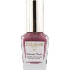  can макияж красочный ногти z8mL... для N95