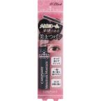 キャンメイク メタルックマスカラ 1本