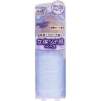 キャンメイク モイストプリズムプライマー 25g ペールブルー 03