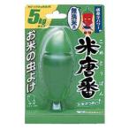 米唐番 無洗米用 ５ｋ