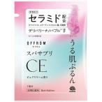 OFFROMspa supplement CE чистый Lilly. аромат 50g