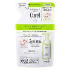 キュレル　皮脂トラブルケア　泡洗顔料　つめかえ用　【医薬部外品】　130ml