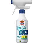 バスマジックリン エアジェット 除菌EX ハーバルクリアの香り 本体 400mL