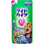 ワイドハイター ＥＸパワー つめかえ用  450mL
