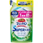 バスマジックリン SUPER泡洗浄 グリーンハーブの香り つめかえ用 300mL