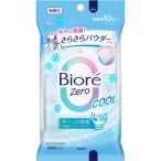 bioreZero.... пудра сиденье прохладный нет ..10 листов (27mL)