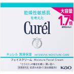 キュレル 潤浸保湿 フェイスクリーム  70g 【医薬部外品】
