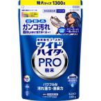 ショッピングワイドハイター ワイドハイター ＰＲＯ 粉末 つめかえ用  1300g