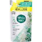 リセッシュ除菌ＥＸ リラクシーサボンの香り つめかえ用  320mL