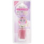 te. Cart маникюрный лак праймер 9mL