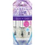 te. Cart gel topcoat Quick & dry 7ml