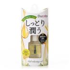 te. Cart ногти сирень расческа ng масло 7ml