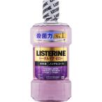 薬用 リステリン トータルケア ゼロ プラス  500mL　 【医薬部外品】