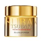 TSUBAKI　プレミアムリペアマスク　180g