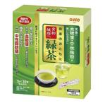 その他健康ドリンク