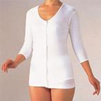 ワンタッチ 肌着