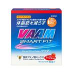 VAAM ヴァーム スマートフィット パウダー アップル 5.7g×20袋