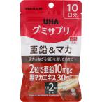 UHAgmi supplement цинк & мака flat пакет 20 шарик [ питание функция еда ]