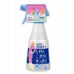 お洋服のスタイルガード しわもニオイもすっきりスプレー　300ml