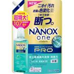 NANOX one Pro.... для очень большой 1070g
