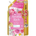 ソフランアロマリッチ レイラ つめかえ用  750mL