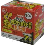 ぽかぽか家族ミニ ＰＫＮ−３０Ｍ  30個