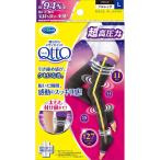 ドクター・ショール 寝ながらメディキュット フルレッグＥＸ Ｌ 1足　
