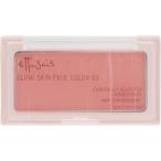 ショッピングハイドロゲン エテュセ グロウスキン フェイスカラー  3g 03