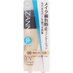 ラスティングカバーファンデーション  27g 明るいベージュ系 00