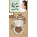 セザンヌ ヘアメイクパウダー 1個