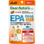 ti дыра chula стиль EPA×DHA+ гайка поплавок na-ze(20 день минут ) 570mg×80 шарик 