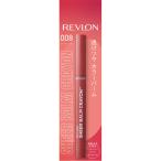 レブロン シアー バーム クレヨン  1